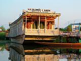 House boat,